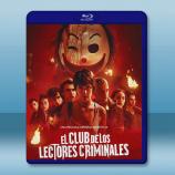  犯罪讀者俱樂部 El club de los lectores criminales (2023)藍光25G