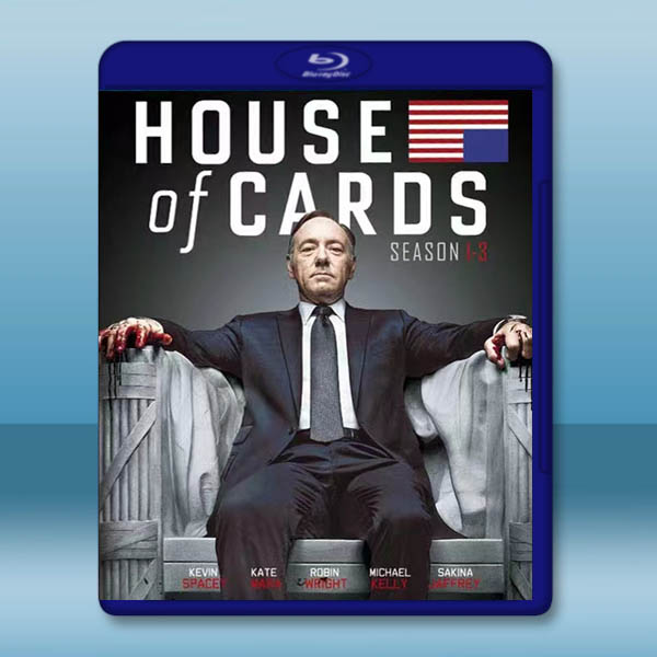  紙牌屋 第1-3季 House of Cards S1-S3 藍光25G 4碟L