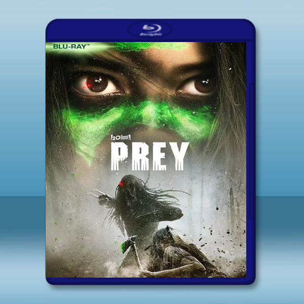  終極戰士：獸獵者/鐵血戰士：獵物 Prey (2022)藍光25G