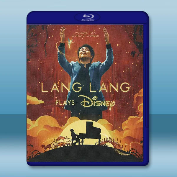  郎朗琴音：迪士尼金曲 Lang Lang Plays Disney (2023)藍光25G