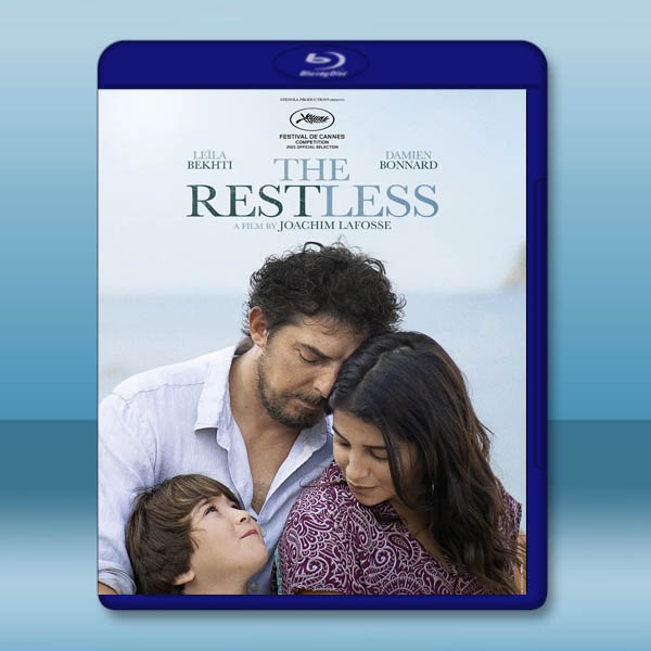  我的丈夫得了躁鬱症/不可調和 The Restless(2021)藍光25G T