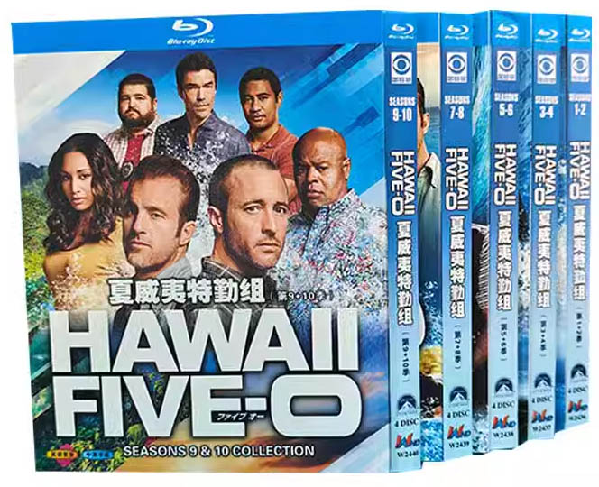  檀島警騎2.0/夏威夷特勤組 第1-10季 Hawaii Five-0 S1-S10 藍光25G 20碟W