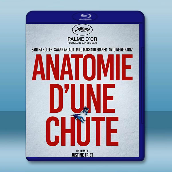  墜樓死亡的剖析 Anatomie d'une chute(2023)藍光25G