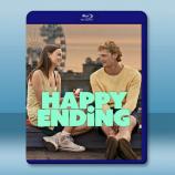 性福結局 Happy Ending (2...