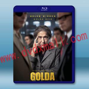  以色列鐵娘子/果爾達 Golda (2023)藍光25G