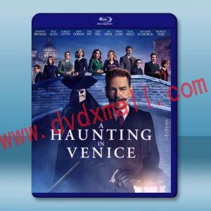  威尼斯魅影謀殺案 A Haunting in Venice (2023)藍光25G