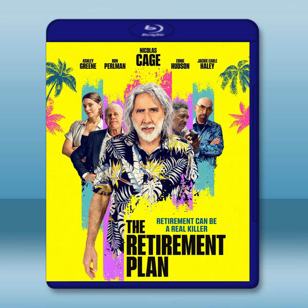 退休計劃 The Retirement Plan (2023)藍光25G