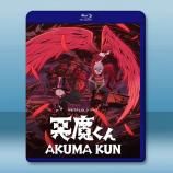 惡魔君 悪魔くん 新作アニメ (2023...