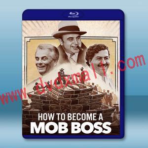 黑幫大佬速成指南 How to Become a Mob Boss (2023)藍光25G T