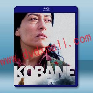 科巴尼 Kobane (2022)藍光25G