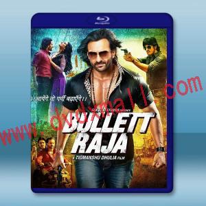 神槍拉賈 Bullett Raja (2013)藍光25G