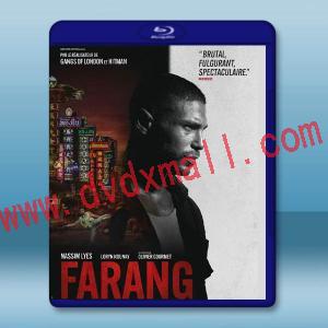 極拳攻緝 Farang (2023)藍光25G