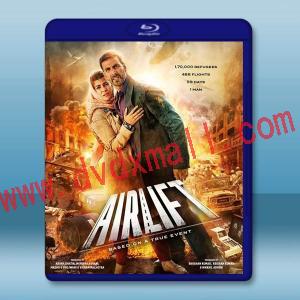 空中撤離 Airlift (2016)藍光25G