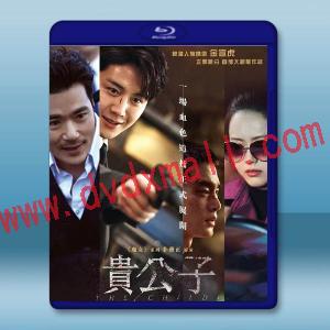 貴公子 (2023)藍光25G