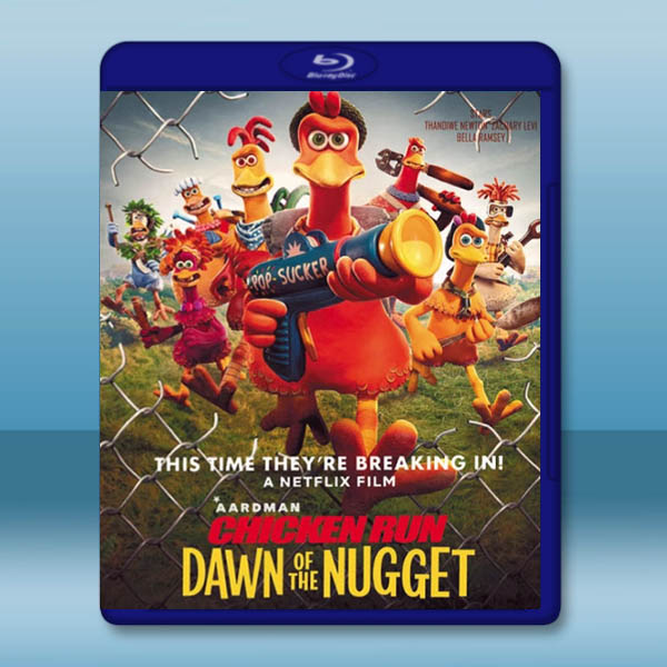 落跑雞：雞塊新時代 Chicken Run: Dawn of the Nugget(2023)藍光25G L