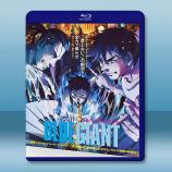 BLUE GIANT 藍色巨星(2023)藍光25G L