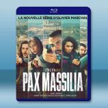 血紅海岸 Pax Massilia (2023)藍光25G 2碟