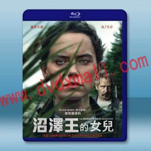 沼澤王的女兒 The Marsh King's Daughter(2023)藍光25G