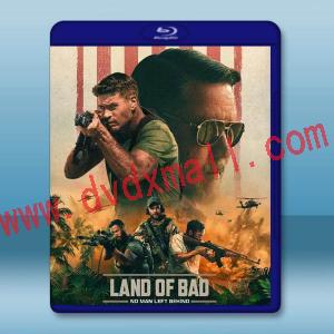 驚天激戰/天眼救援 Land of Bad(2024)藍光25G