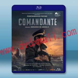 指揮官 Comandante(2023)藍光25G