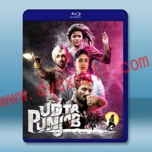 迷幻旁遮普 Udta Punjab(2016)藍光25G