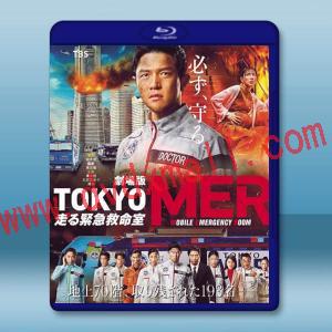 TOKYO MER 行動急診室(2023)藍光25G L