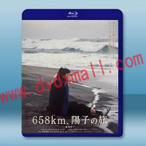 658公里、陽子的旅途 (2023)藍光25G T