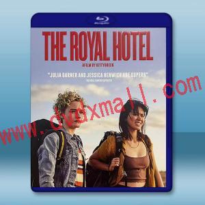 皇家酒店 The Royal Hotel(2023)藍光25G T