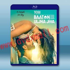 言者無心 Teri Baaton Mein Aisa Uljha Jiya(2024)藍光25G