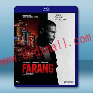 極拳攻緝/法朗 Farang(2023)藍光25G