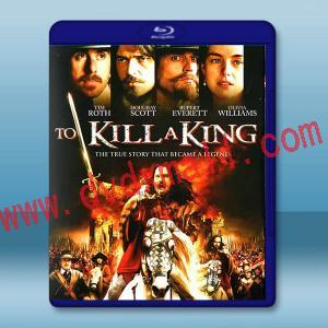 處死國王 To Kill a King(2003)藍光25G T