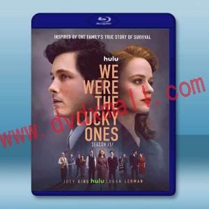 我們是幸運兒 We Were the Lucky Ones(2024)藍光25G 2碟L