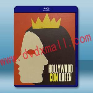 好萊塢詐騙女王 Hollywood Con Queen(2024)藍光25G T