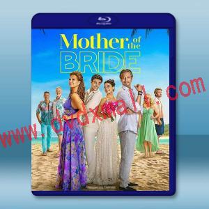 親家遇到愛 Mother of the Bride (2024)藍光25G