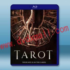 絕命塔羅牌 Tarot(2024)藍光25G