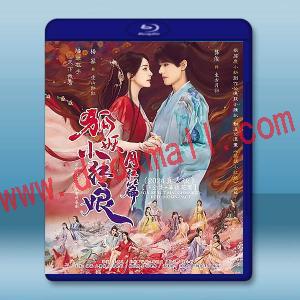 狐妖小紅娘·月紅篇 (2024)藍光25G 4碟L