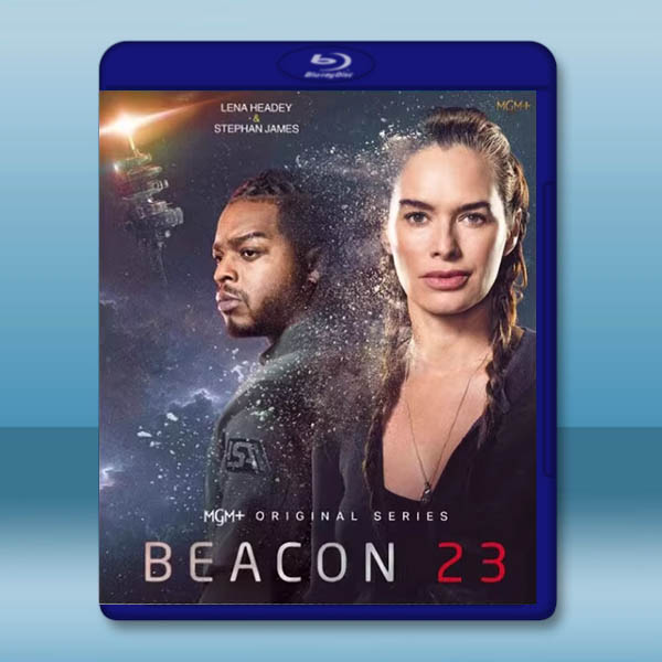 23號燈塔 Beacon 23(2023)藍光25G 2碟L