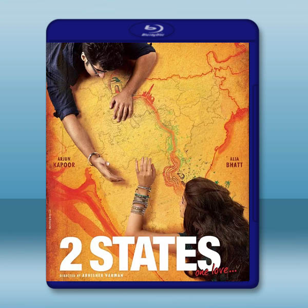 求愛雙城記 2 States(2014)藍光25G