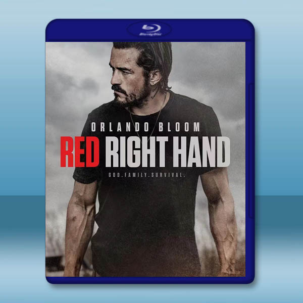 紅右手 Red Right Hand (2024)藍光25G