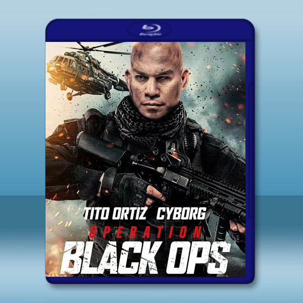 行動代號：黑衣人 Operation Black Ops(2023)藍光25G