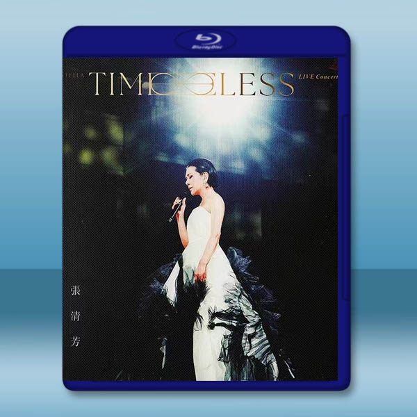 張清芳 /《TimeLESS》演唱會Live永恆藍光版(2023)藍光25G