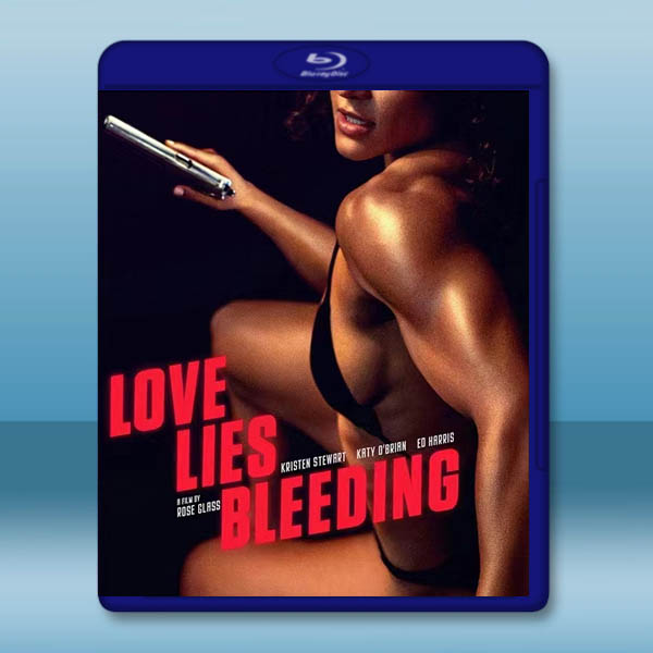 血愛成河 Love Lies Bleeding(2024)藍光25G