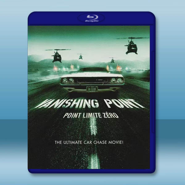 粉身碎骨 Vanishing Point(1971)藍光25G