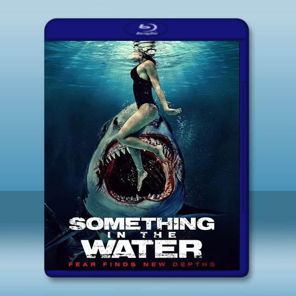 鲨齒險灘 Something in the Water(2024)藍光25G