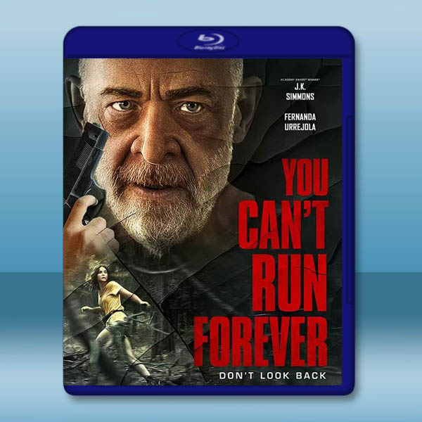 往哪跑 You Can't Run Forever(2024)藍光25G