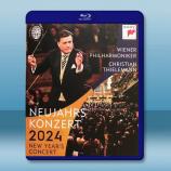2024年維也納新年音樂會 (2024)...