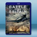 不列顛之戰 Battle Over Britain(2023)藍光25G