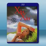 ～中國十大禁片～天浴 Xiu Xiu (1998)藍光25G