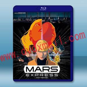 火星叛客 Mars Express(2023)藍光25G