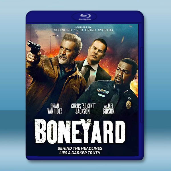 集骨殺人狂 Boneyard(2024)藍光25G